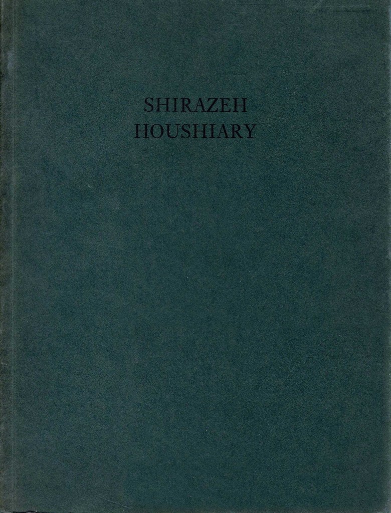 Shirazeh Houshiary